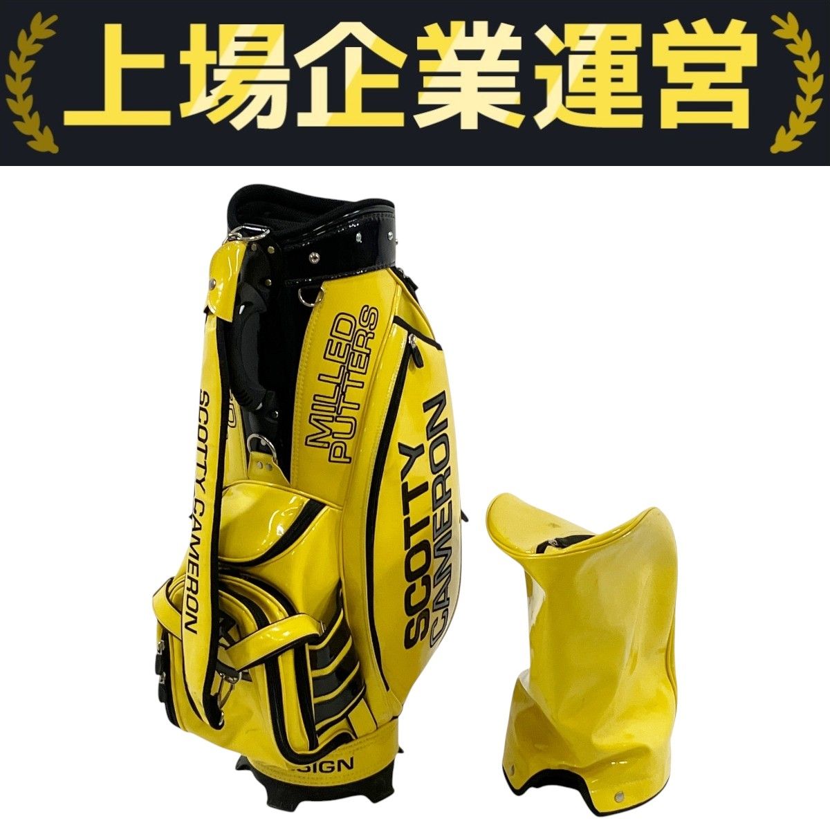 scotty cameron キャディバッグ Scotty Cameron キャディバッグ 6口 イエロー フード付き