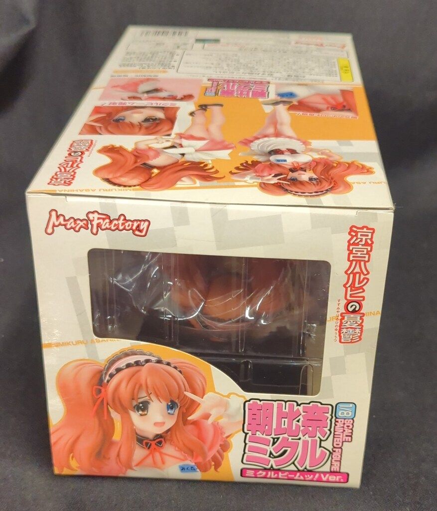 Amazon.co.jp: マックスファクトリー 涼宮ハルヒの憂鬱 「朝比奈