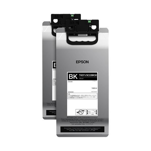 エプソンインクパック ブラック 1500ml SC22BK30 1パック 2個