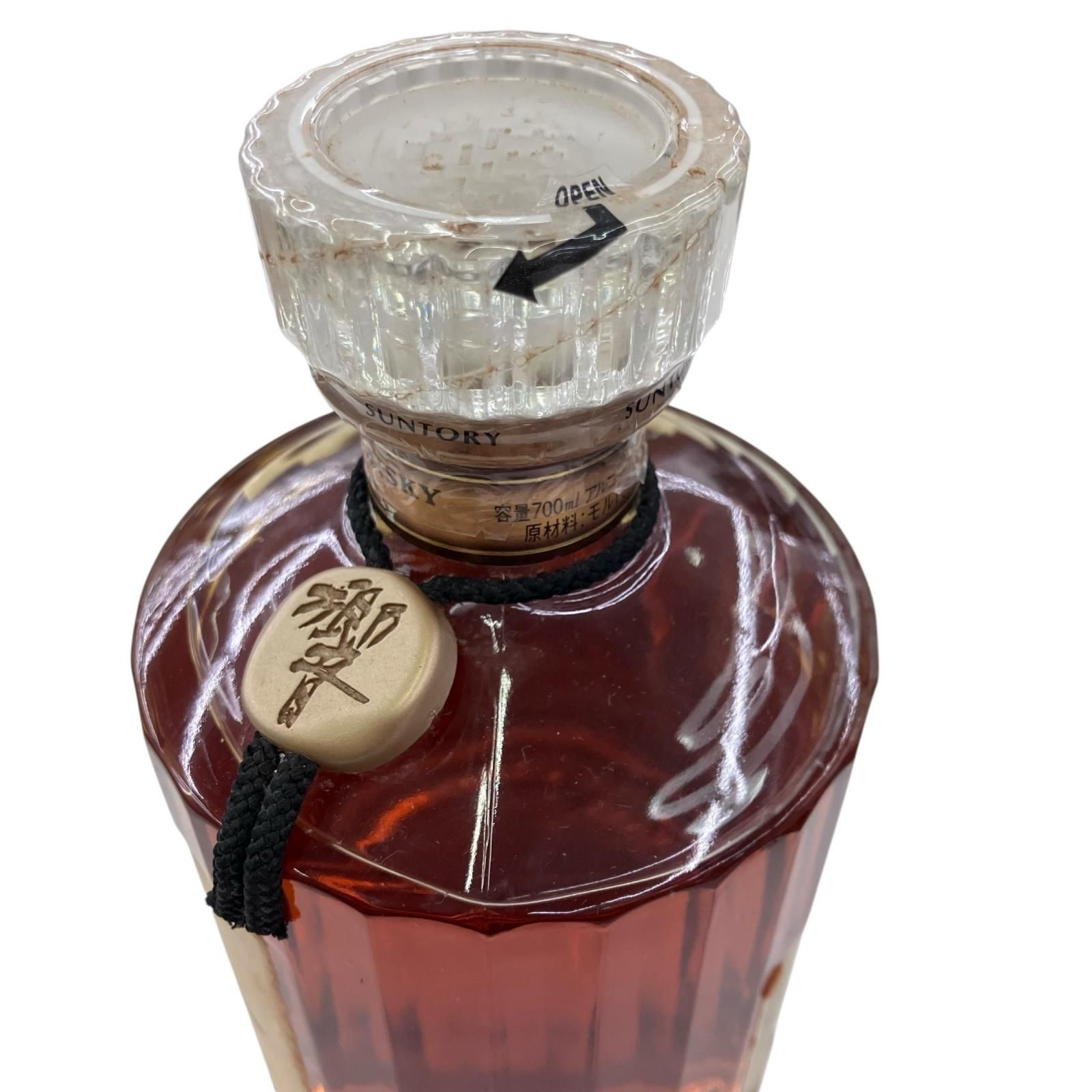 サントリー 響 ゴールドラベル 700ml 新品 - メルカリ