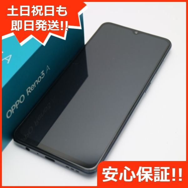 超美品 SIMフリー OPPO Reno3 A ブラック スマホ 白ロム 土日祝発送OK 05000