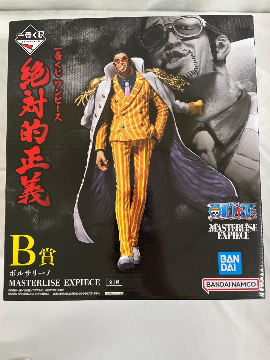 ワンピース ボルサリーノ MASTERLISE EXPECIE B賞 絶対的正義 ボルサリーノ 一番くじ ワンピース 絶対的正義 MASTERLISE