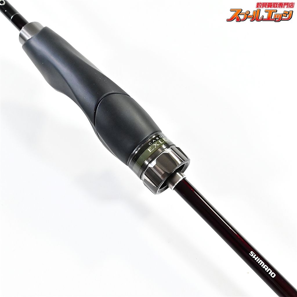 シマノ カーディフ エクスリード S60SUL RS