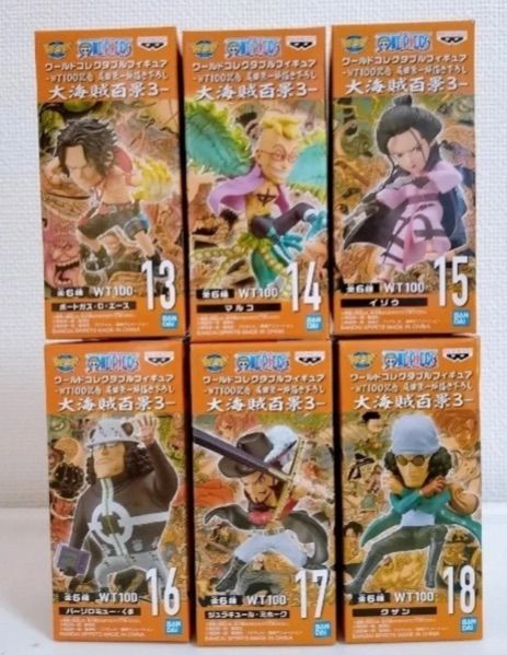 ワンピース　ワールドコレクタブルフィギュア　ワーコレ　WCF 大海賊百3セット Amazon.co.jp: ワンピース ワールドコレクタブルフィギュア