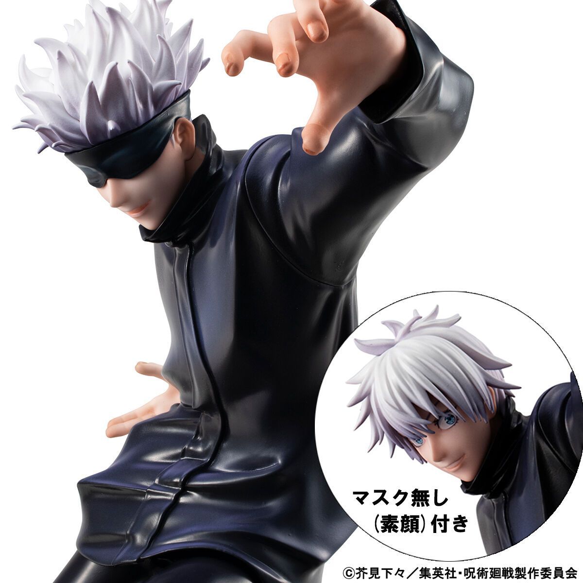 メガハウス 呪術廻戦 五条悟 1/8 完成品フィギュア 【未開封