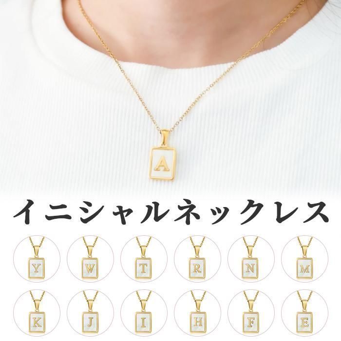 新品 未使用 K18PGイニシャル アルファベット R ネックレス K18 イニシャル ダイヤモンド プチ ネックレス プチイニシャル