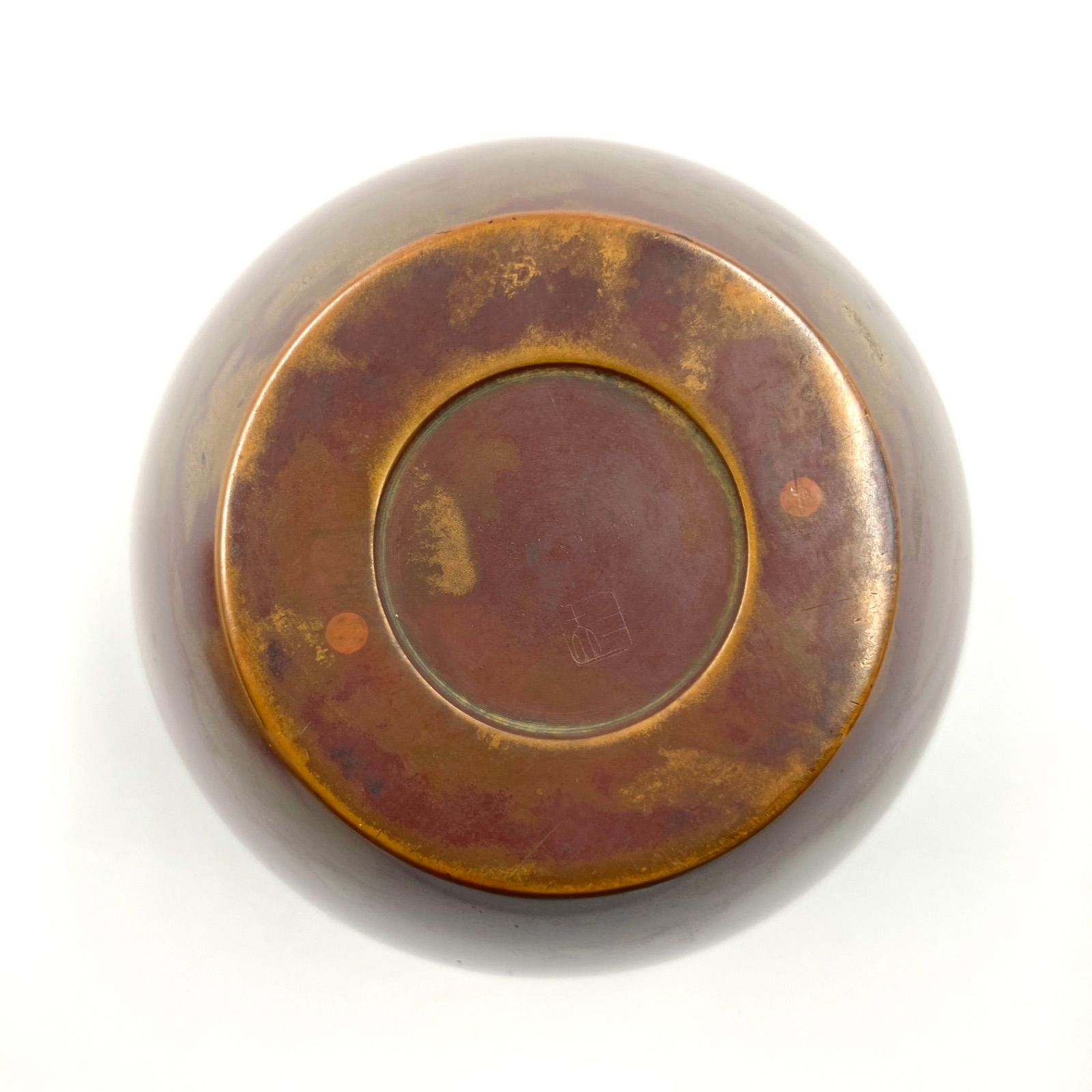 ✨美品✨天明鋳物 朱銅花器 栗崎鋳工所 栗崎二夫作 - メルカリ