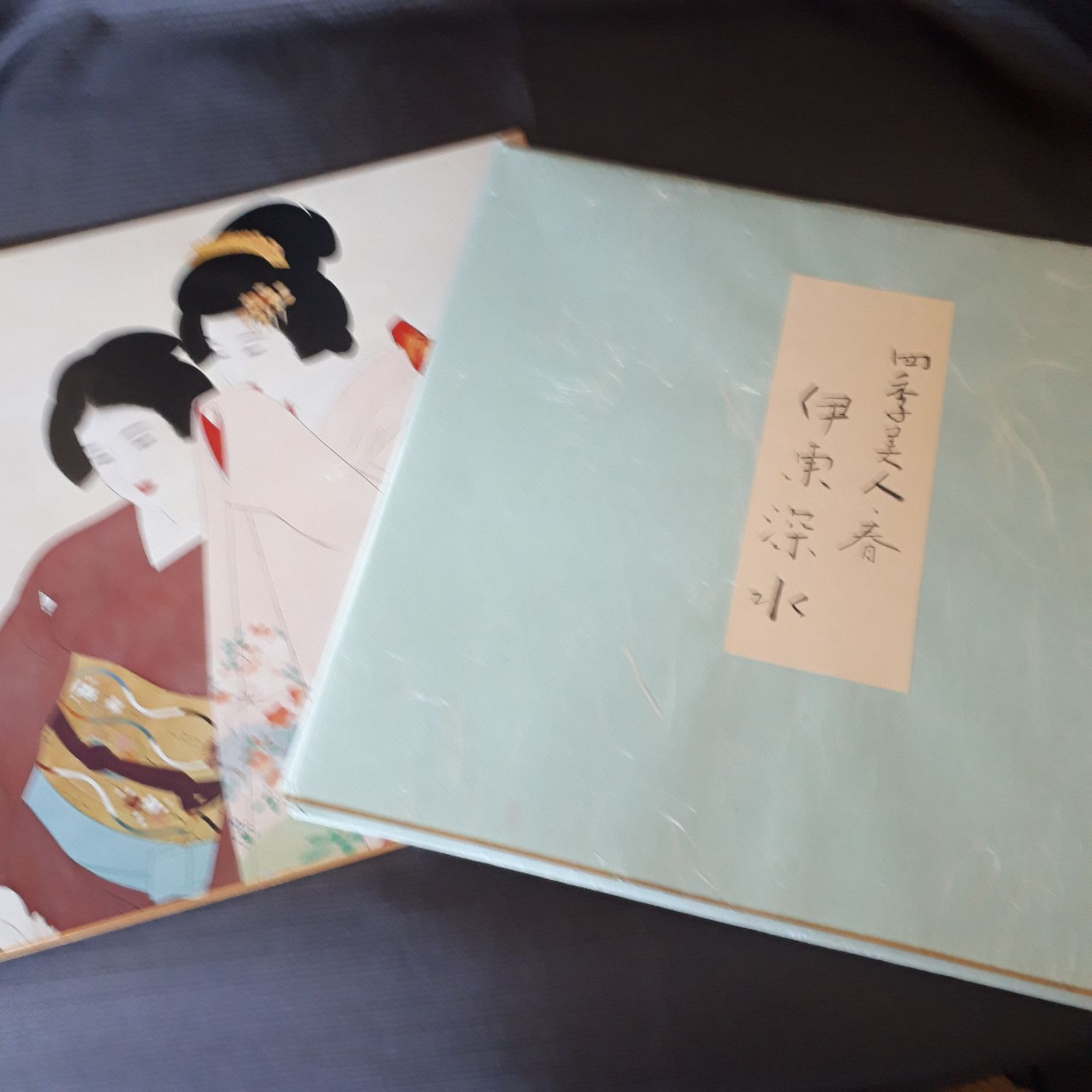 色紙アート 伊東深水 四季美人 春 日本画 日本美人 着物 和装 色紙絵