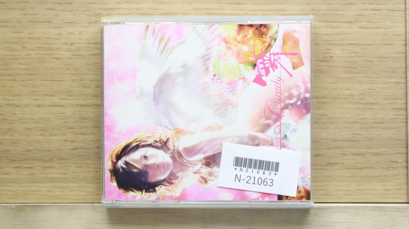 【廃盤】【レア】Nell Slip Away (DVD付) 日本盤 韓国 ネル 廃盤】【レア】Nell Slip Away (DVD付) 日本盤 韓国 ネル 廃盤