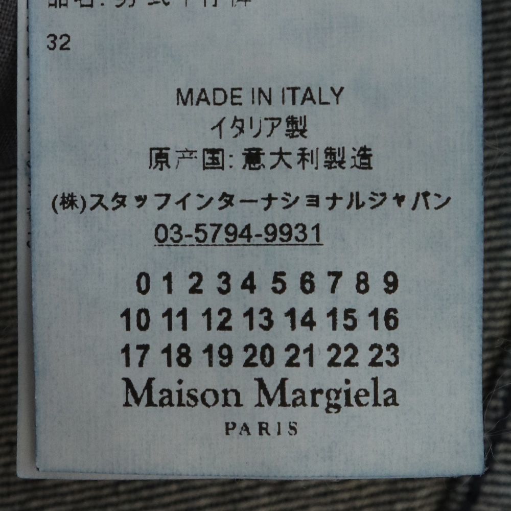 MAISON MARGIELA 10 デニムパンツ サイズ32