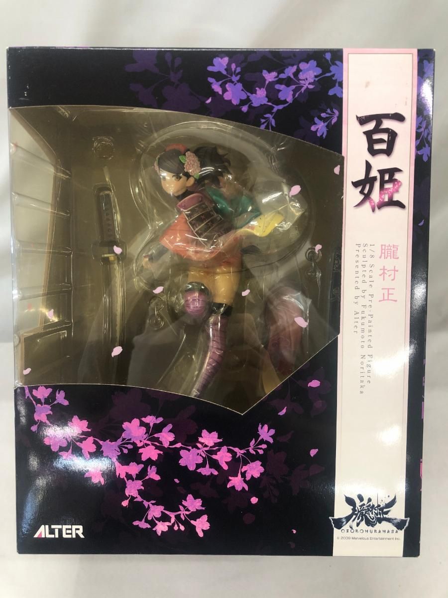 取扱説明書同梱】朧村正 節約 百姫（1/8スケールPVC塗装済み完成品