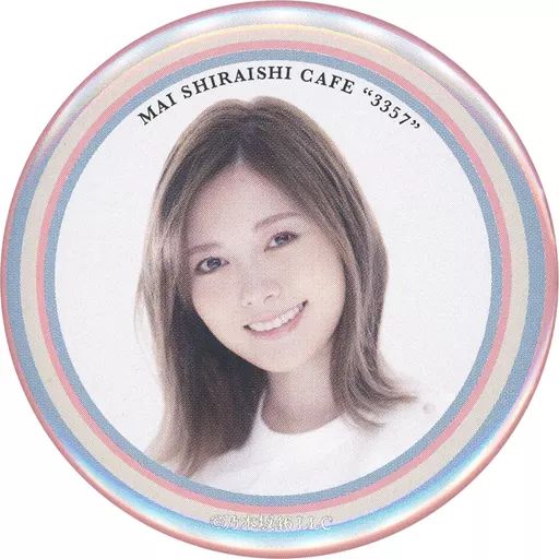 中古】バッジ・ピンズ 白石麻衣(乃木坂46) 缶バッジ(枠：二重丸) 「MAI
