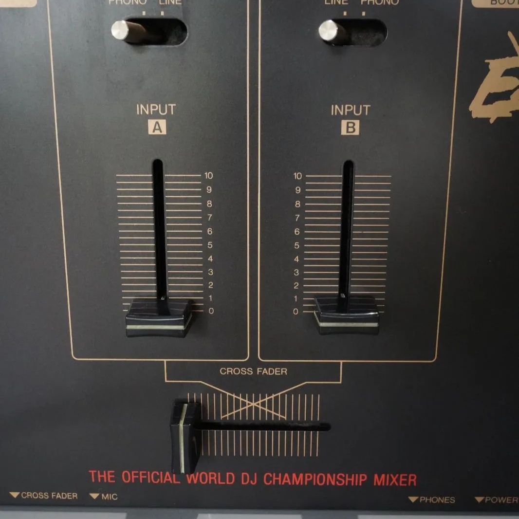 Technics SH-EX1200