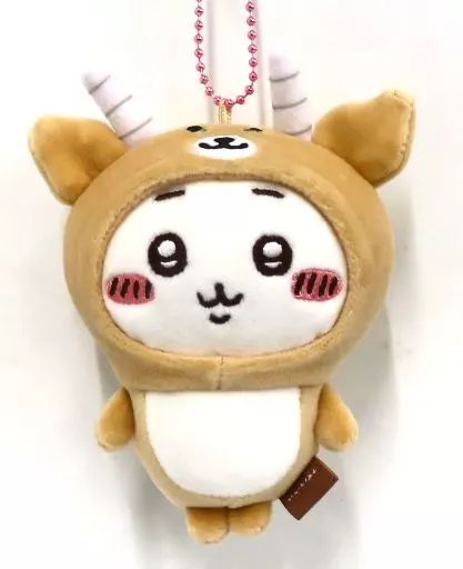 中古】キーホルダー 早インパラを被ったちいかわマスコット 「ナガノの