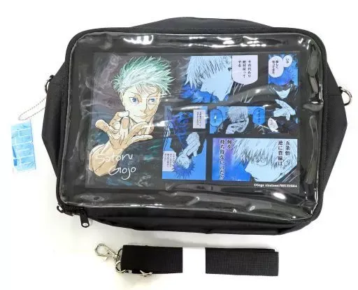 呪術廻戦　五条悟　原作絵　限定　ショルダーバッグ　バッグのみ 呪術廻戦』魅せ窓☆ショルダーバッグ （特製アクリルチャーム付き