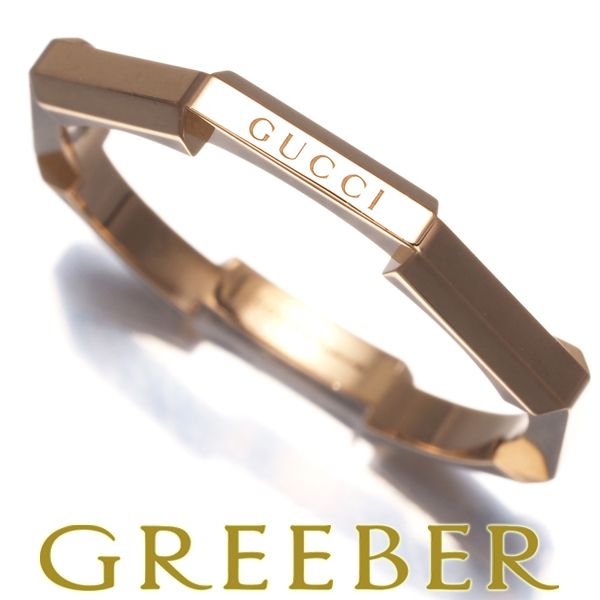 グッチ リング リンクトゥラブ 19号 K18PG #176470 - メルカリ 