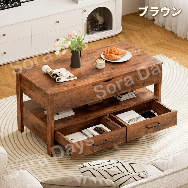 リビング センターテーブル 引き出し付き ダークブラウン ガラス天板 リビング センターテーブル 引き出し付き ダークブラウン ガラス天板
