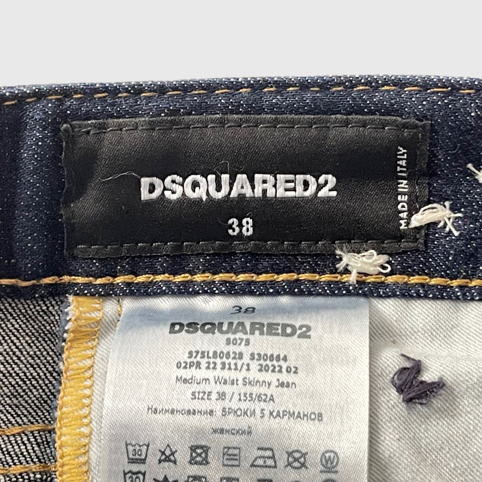 DSQUARED2 ディースクエアード デニムパンツ ダメージ 刺繍 ペイント