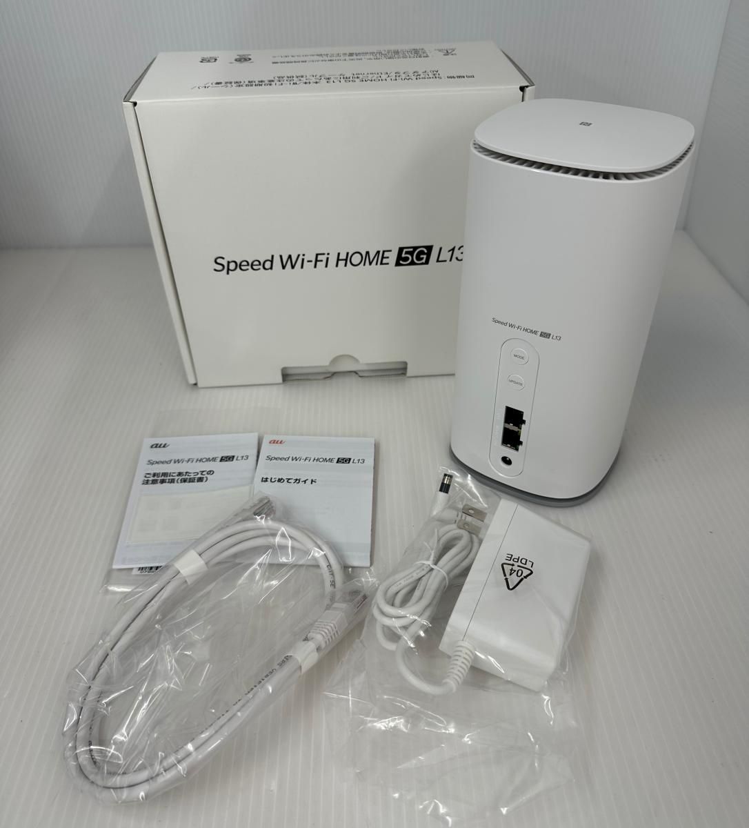 未使用】Speed Wi-Fi HOME 5G L13 ZTE ホームルーター au 未使用】Speed Wi-Fi HOME 5G L13 ZTE ホームルーター au