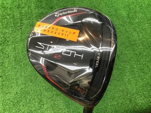 中古】 テーラーメイド STEALTH2 HD 3W フェアウェイウッド FW
