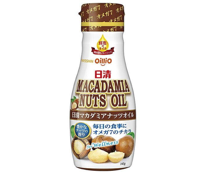 日清オイリオ 日清マカダミアナッツオイル 145g×12本入× 2ケース ｜ マカダミアナッツオイル 調味料 食用油
