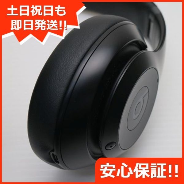 美品 Beats Studio Pro ブラック ヘッドホン Beats 即日発送 土日祝  