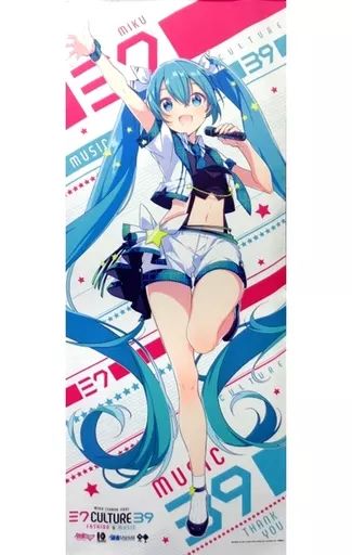 39Culture2022 FASHION 等身大タペストリー 初音ミクver. 初音ミク