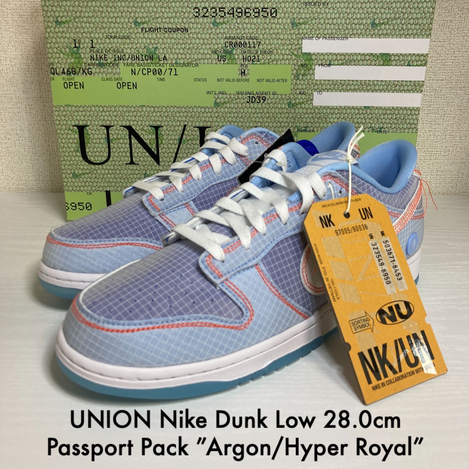 UNION Nike Dunk Low Passport Pack US10 【フォロー10%OFF】