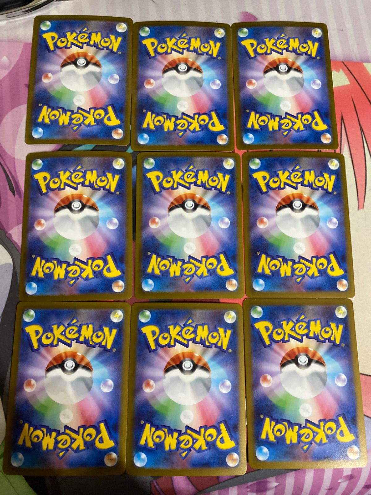 ポケモンカード　nagaba ブイズ　コンプリート　9枚セット ブイズ nagaba 長場 9枚 セット コンプリート プロモ sn662