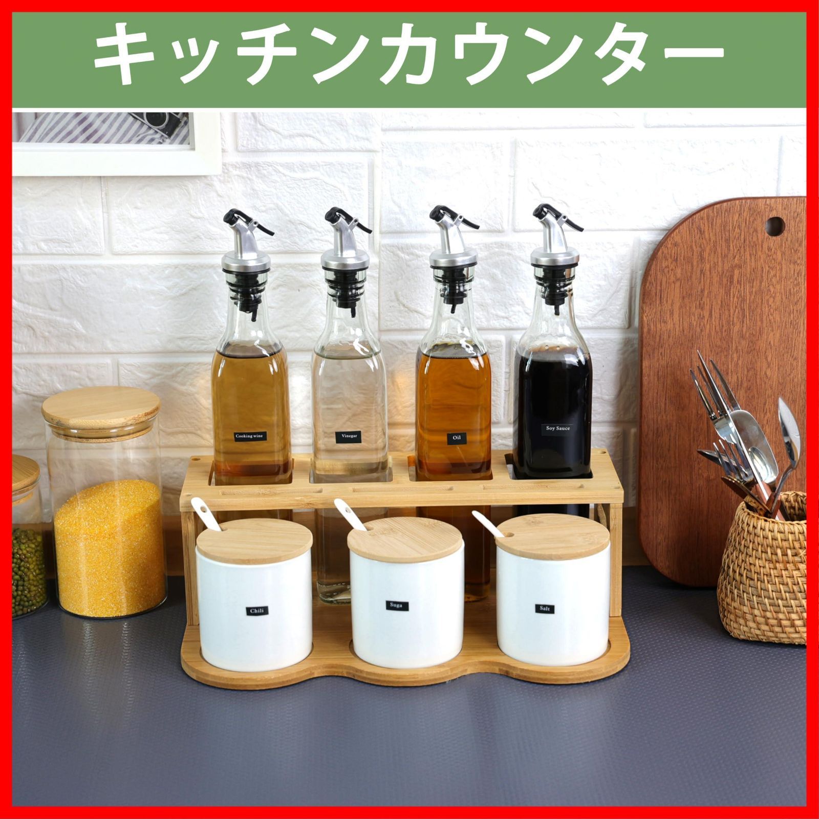 滑り止め