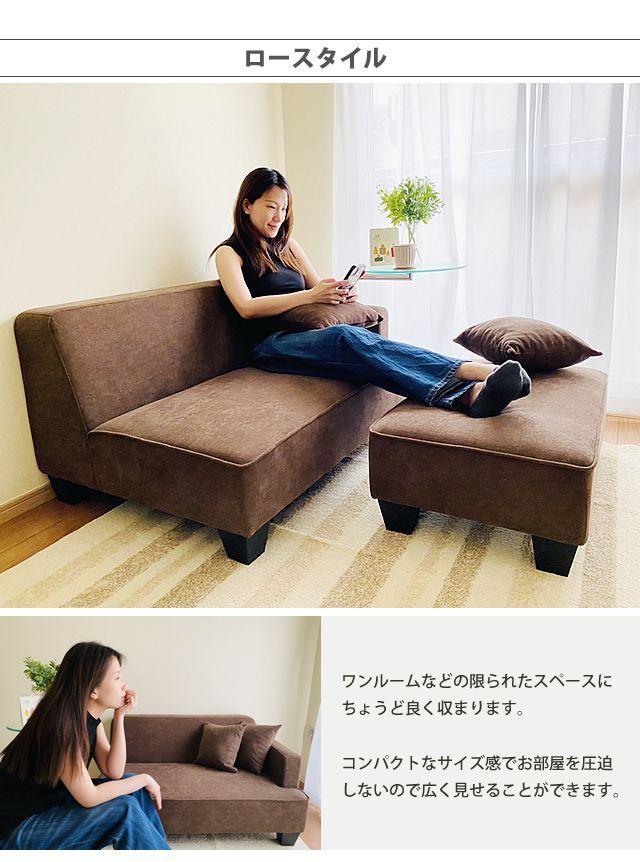 オットマン