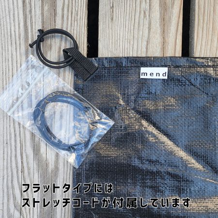 アナリス