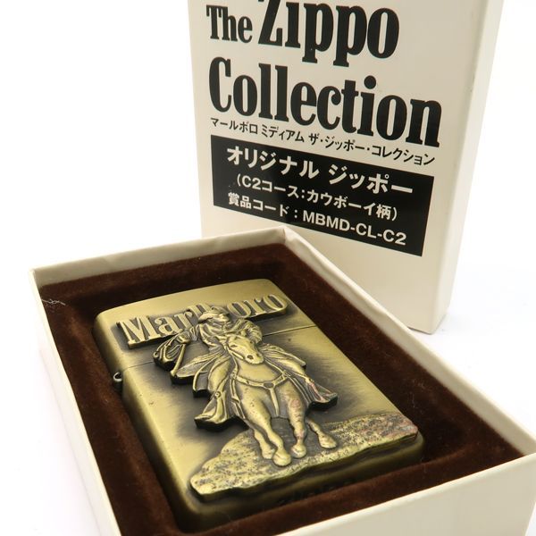 the Zippo Collection Marlboro CawBoy 1999 MBMD-CL-C2 未使用 