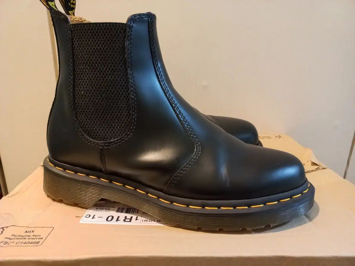 MARTENS