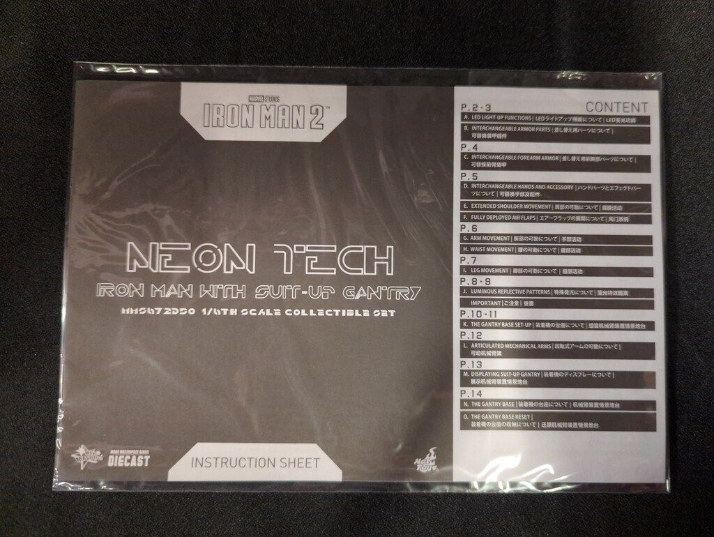専用　応募シール HOTTOYS MOVIE MASTERPIECE DIECAST NEON TECH IRON MAN MARK IV