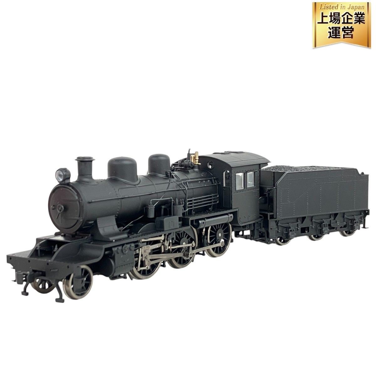 トラムウェイ TW-8620C 国鉄8620 原型キャブ・デフなし 1/80 HO ゲージ 鉄道模型 中古 K9432690 - メルカリ