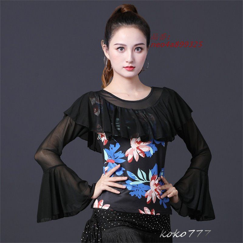 レディース Tシャツ ラテンダンス 衣装 花柄 フリル モダン