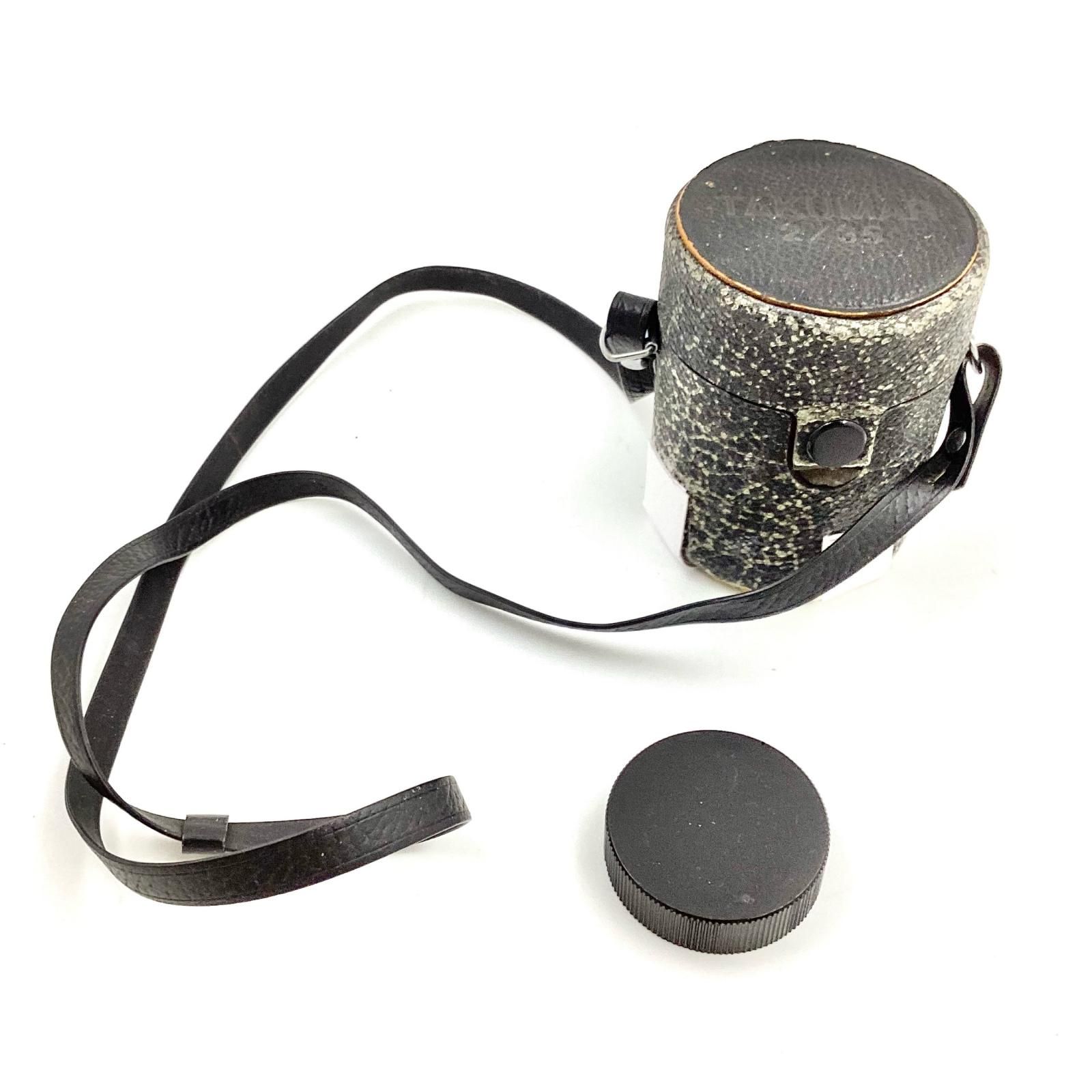 Super-Multi-Coated Takumar