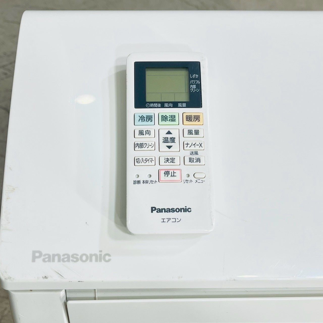 エアコン 10畳用