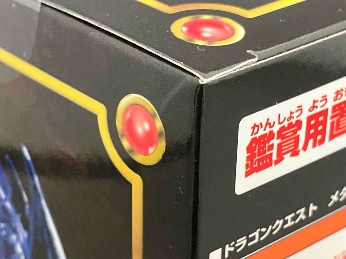 スクウェア・エニックス ブラックドラゴン ドラゴンクエスト