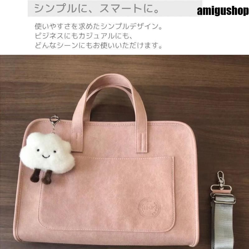 バッグ