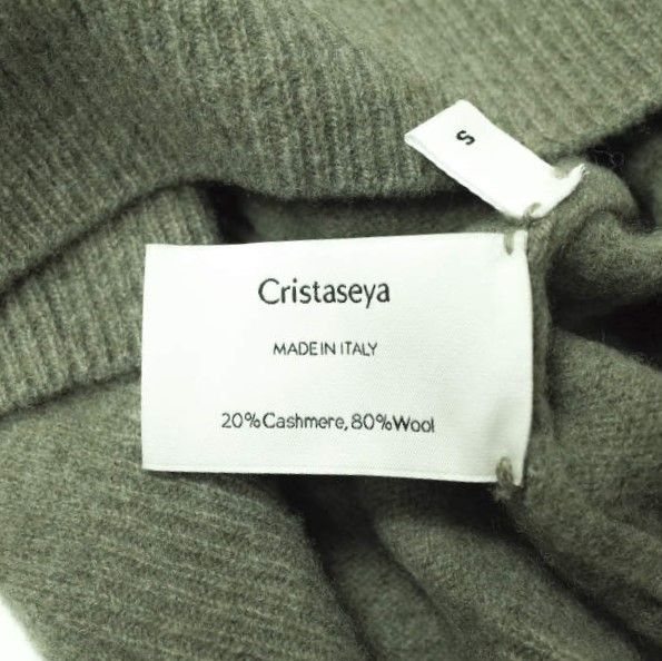 新品 Cristaseya クリスタセヤ 22AW イタリア製 OVERSIZED V NECK