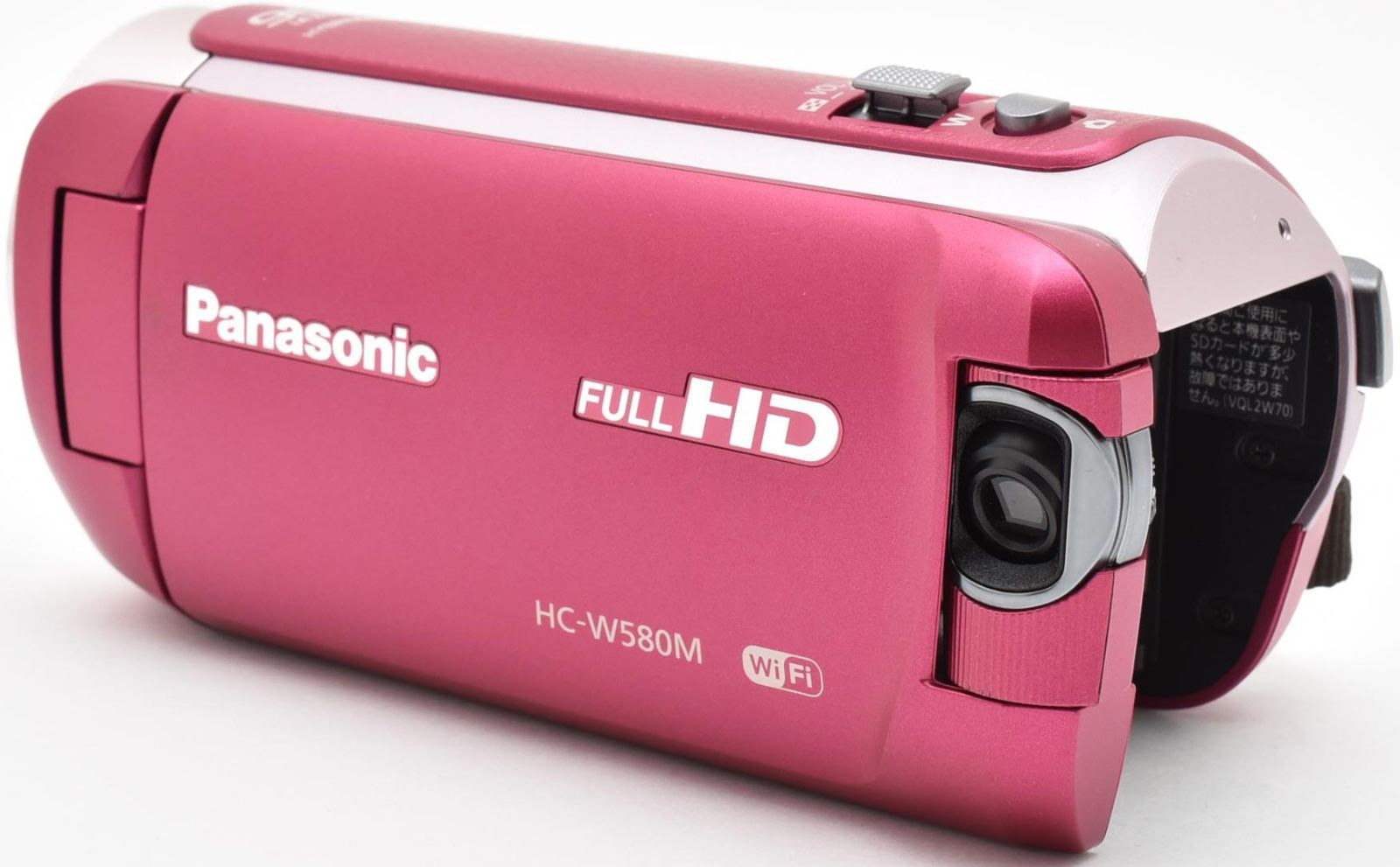 ビデオカメラ パナソニック Panasonic HC-W580M ピンク 中古 Wi