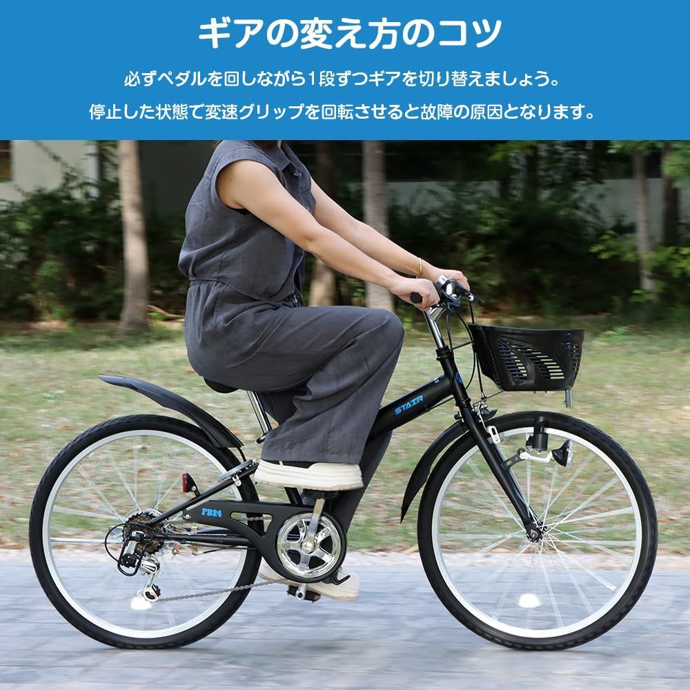 新商品 折畳機能付