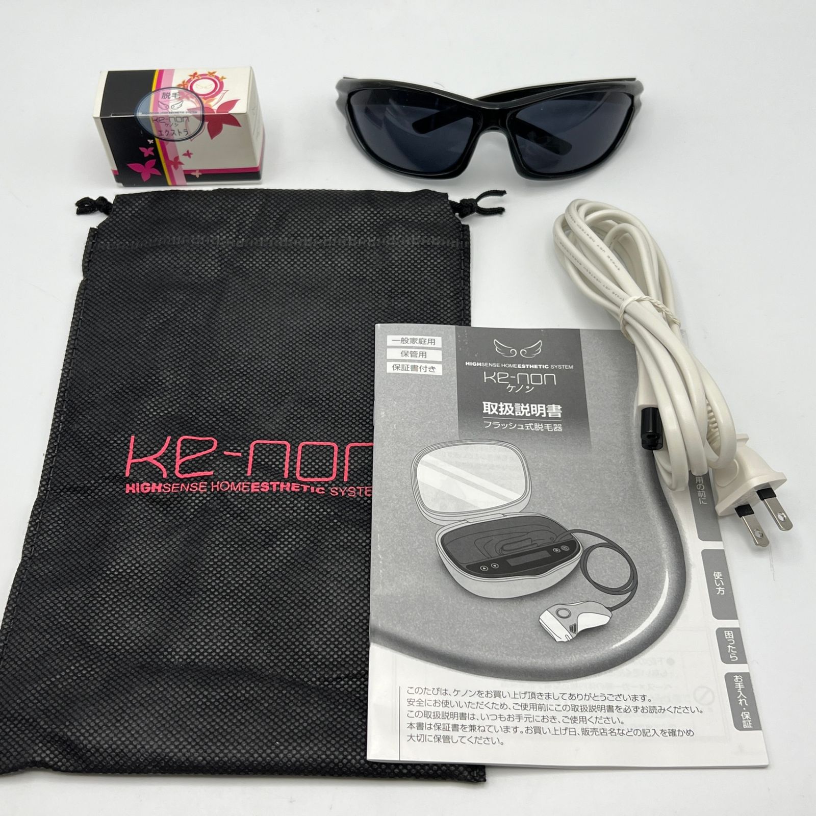 ケノン Ver.6.3 カートリッジ4点 ラージ+スキン+ストロング＋ 