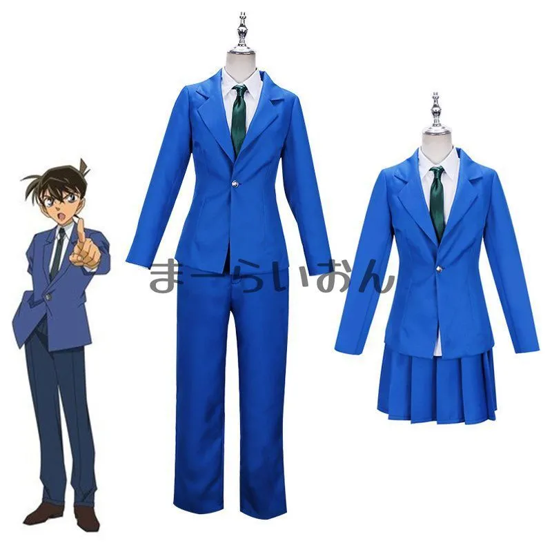 2025年最新】毛利蘭 コスプレの人気アイテム - メルカリ