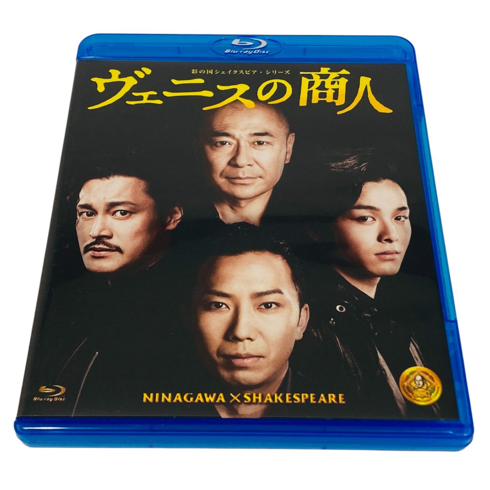 舞台 ヴェニスの商人 Blu-ray ブルーレイ ヴェニスの商人 Blu 舞台 ヴェニスの商人 Blu-ray ブルーレイ ヴェニスの商人 Blu