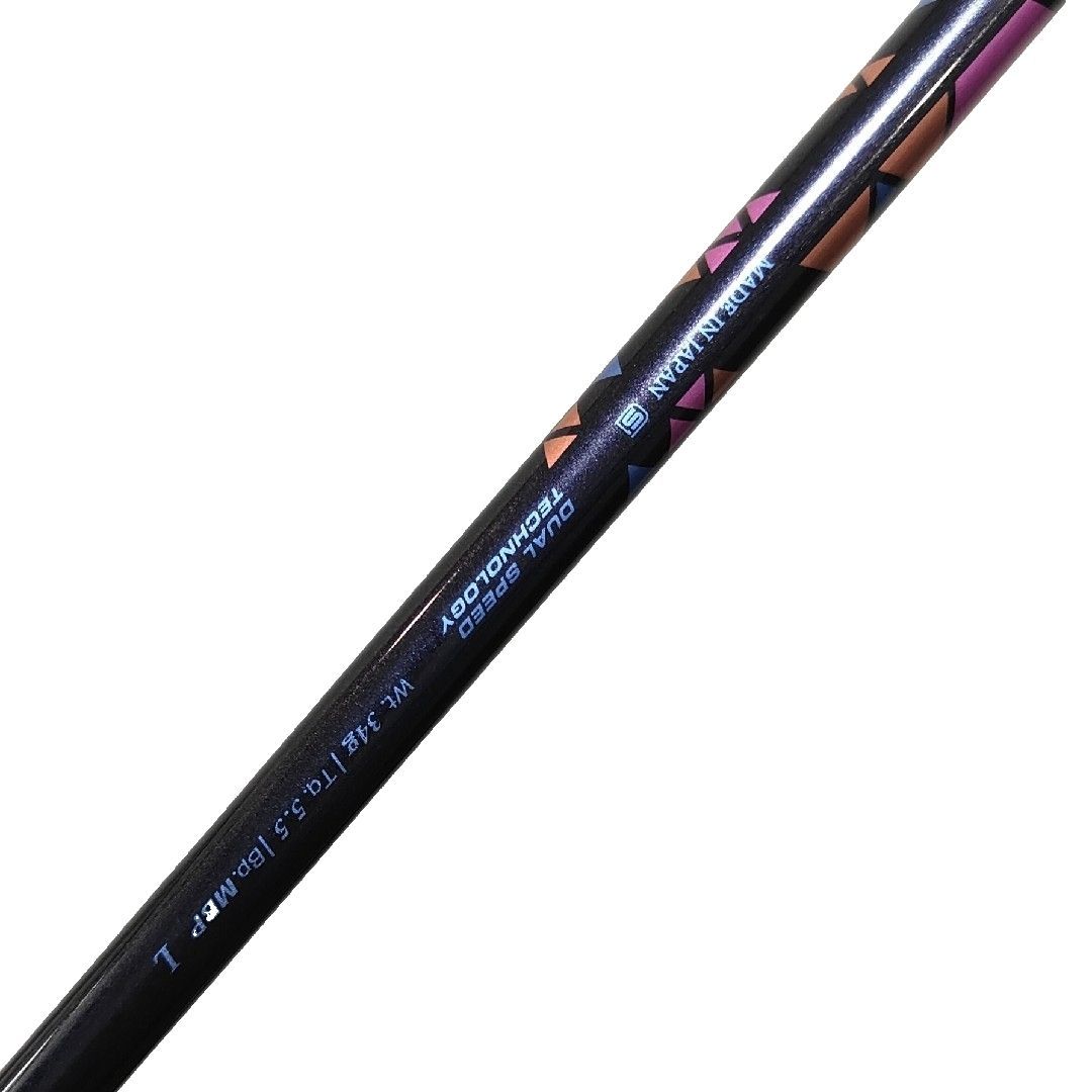 レディース ゼクシオ XXIO11 7U ユーティリティ カーボンL