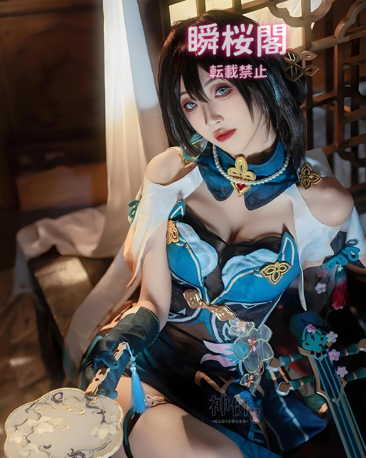 ぴい　急ぎ❗️スタレ　ロビン+花火　コスプレウィッグオーダーRSVページ 崩壊スターレイル コスプレ ウィッグ付き ホタル 開拓者 ロビン
