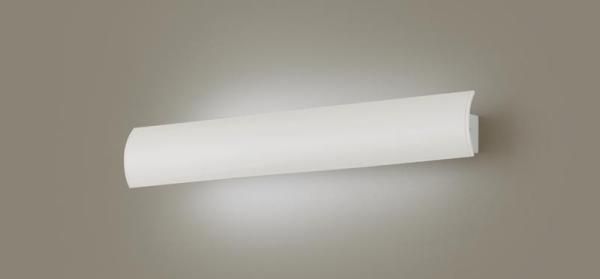 5営業日で発送 PANASONIC パナソニック LGB81722LB1 LEDブラケット 長手フラップ 昼白色